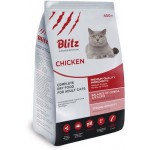 Blitz For Adult Cats Chicken-Полнорационный сухой корм для взрослых кошек «Курица»